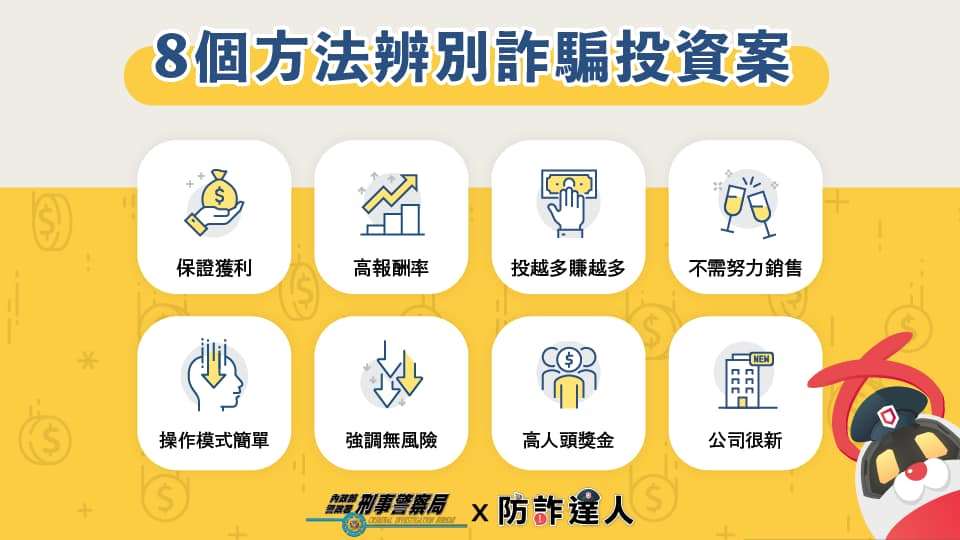標題圖片