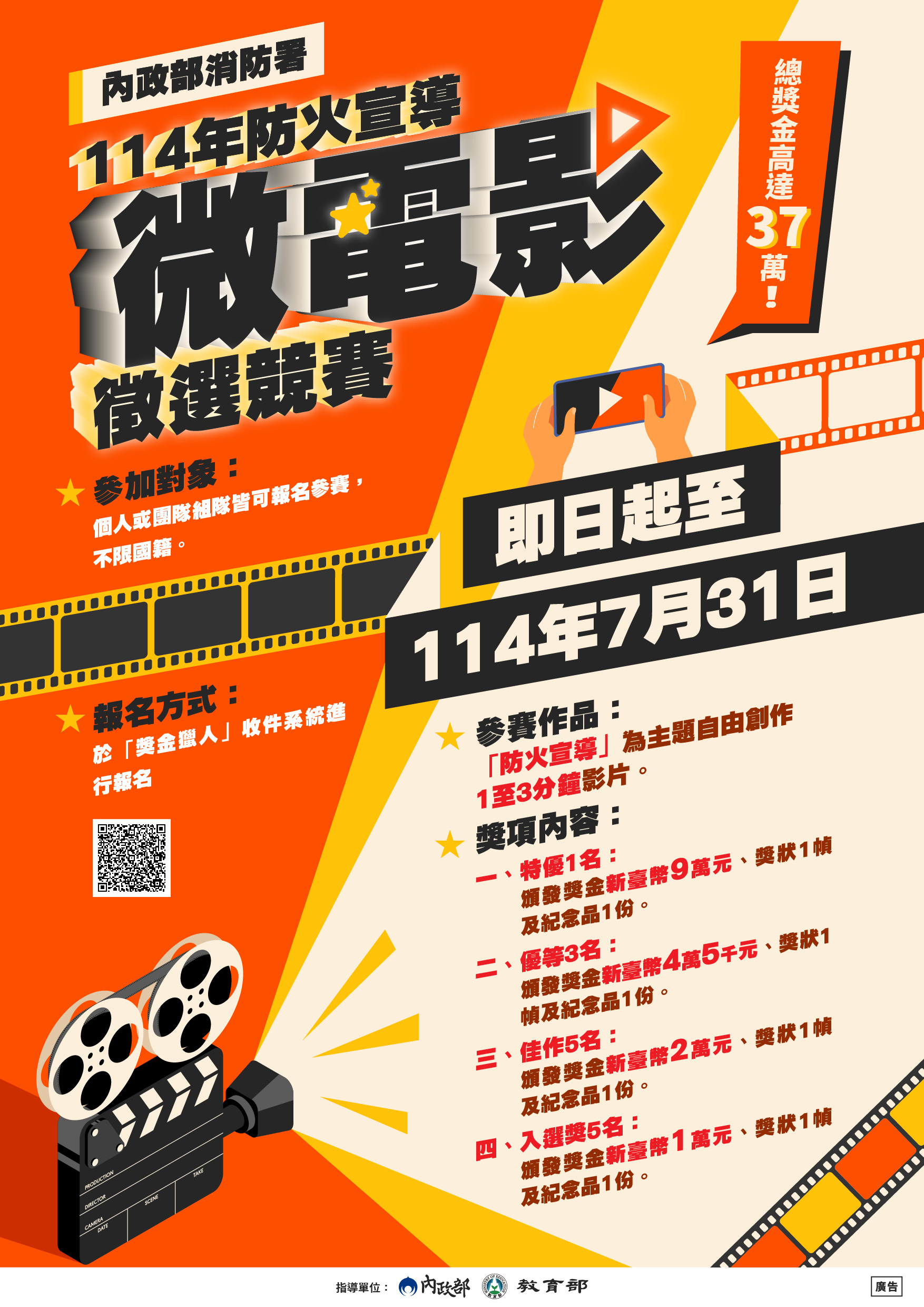 標題圖片